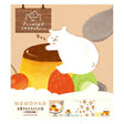 Introducing the cute memo pads from the "Okashina Animal Studio" collection! The Japanese word "okashina" comes with 2 different meanings; one which means funny and one which means sweets. These are both depicted well within the different memo designs that you will see in this collection.