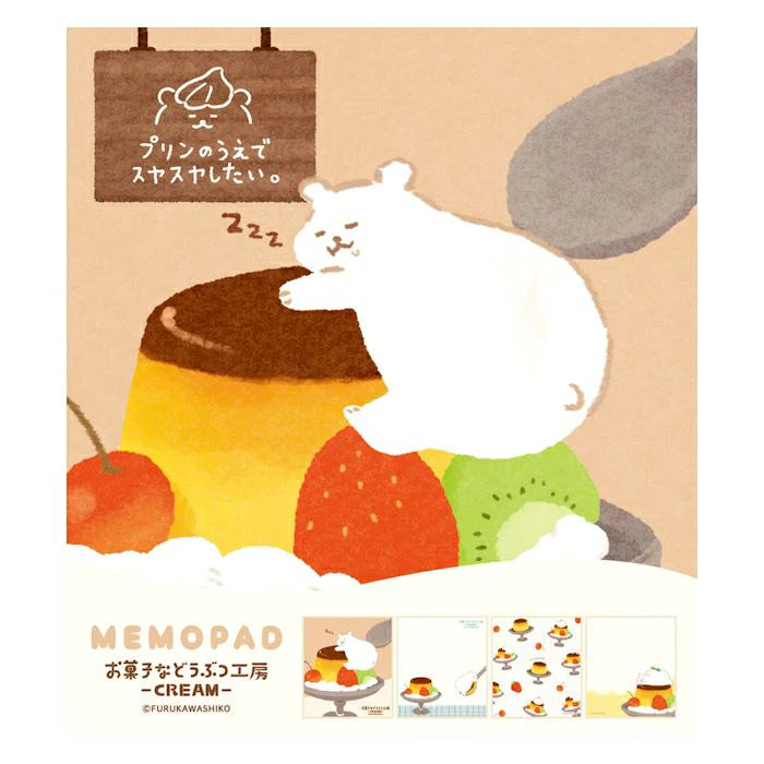 Introducing the cute memo pads from the "Okashina Animal Studio" collection! The Japanese word "okashina" comes with 2 different meanings; one which means funny and one which means sweets. These are both depicted well within the different memo designs that you will see in this collection.