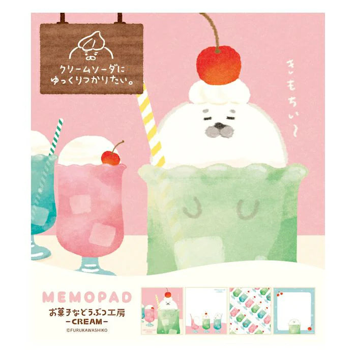 Introducing the cute memo pads from the "Okashina Animal Studio" collection! The Japanese word "okashina" comes with 2 different meanings; one which means funny and one which means sweets. These are both depicted well within the different memo designs that you will see in this collection.