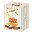 Furukawashiko Boxed Flake Sticker - Cat Sweets Animal Workshop