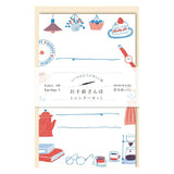 This series of miniture letters allows you to enjoy writing letters with ease, just like taking a walk!


Ochimizu-gami" is used, which has a water-watermarked pattern created by dropping water during the papermaking process. The beautiful transparency of Mino Washi Ochimizu-gami and its clean design make it suitable for a wide range of people regardless of age.

This Set Includes: