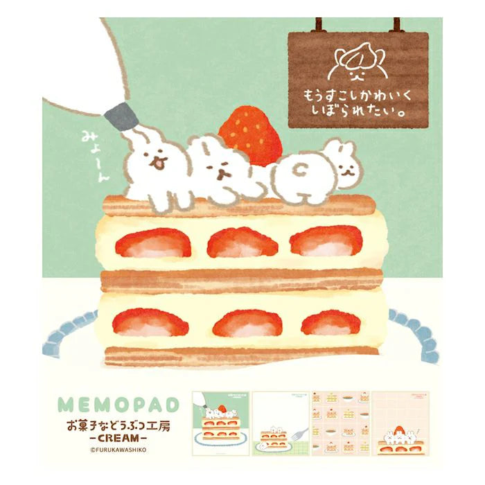Introducing the cute memo pads from the "Okashina Animal Studio" collection! The Japanese word "okashina" comes with 2 different meanings; one which means funny and one which means sweets. These are both depicted well within the different memo designs that you will see in this collection.
