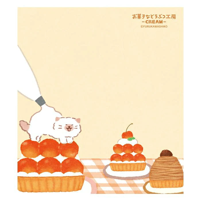 Introducing the cute memo pads from the "Okashina Animal Studio" collection! The Japanese word "okashina" comes with 2 different meanings; one which means funny and one which means sweets. These are both depicted well within the different memo designs that you will see in this collection.