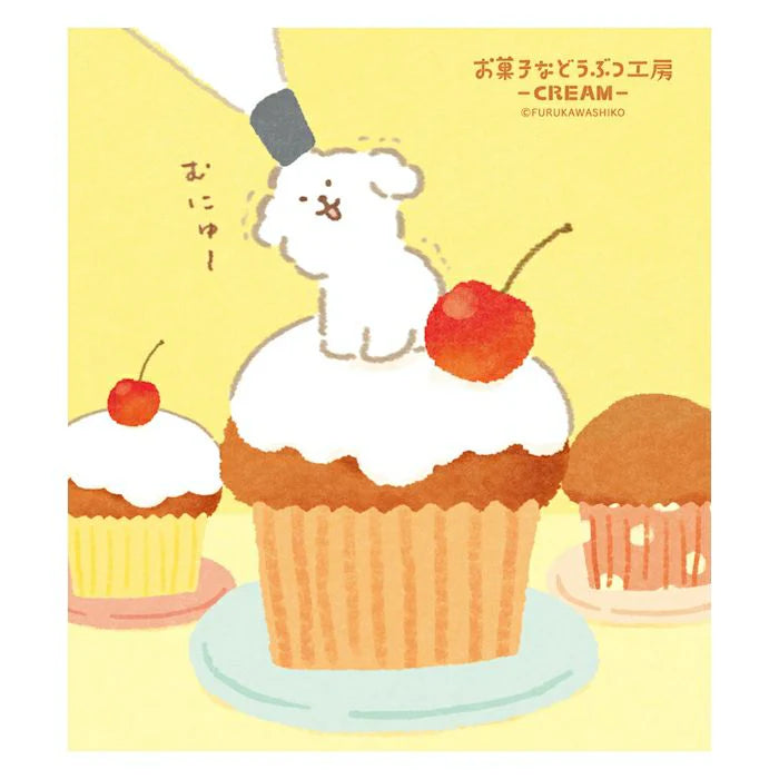 Introducing the cute memo pads from the "Okashina Animal Studio" collection! The Japanese word "okashina" comes with 2 different meanings; one which means funny and one which means sweets. These are both depicted well within the different memo designs that you will see in this collection.