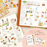 Furukawashiko Planner Sticker - Animals