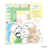 Furukawashiko x Mizutama Paper Set - Soft and Fluffy