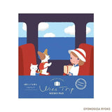 Introducing the cute memo pads from the wonderful artist Ryoko Yomogida's With Trip collection! It features a lovely girl character accompanied by her little animal friends as they adventure through the world. Choose from the various designs available to spread warmth one note at a time!