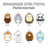Gamaguchi Coin Purse Plushie Keychain