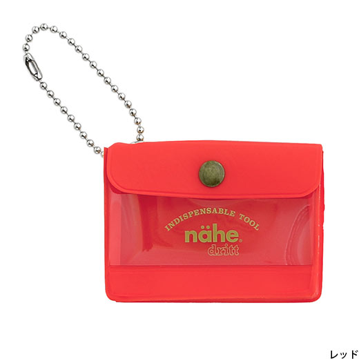 A miniature keychain version of the popular General Purpose Case by nähe. The true-to-original case comes with a clear front pocket with extra inserts inside and out. A ball chain securely attached to the corner of the case lets you hang it onto your keys or bags, perhaps in multiples.

Perfect size to travel with and quickly access your keys, coins, medicine, or small accessories.&nbsp;