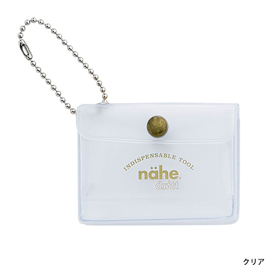 A miniature keychain version of the popular General Purpose Case by nähe. The true-to-original case comes with a clear front pocket with extra inserts inside and out. A ball chain securely attached to the corner of the case lets you hang it onto your keys or bags, perhaps in multiples.

Perfect size to travel with and quickly access your keys, coins, medicine, or small accessories.&nbsp;