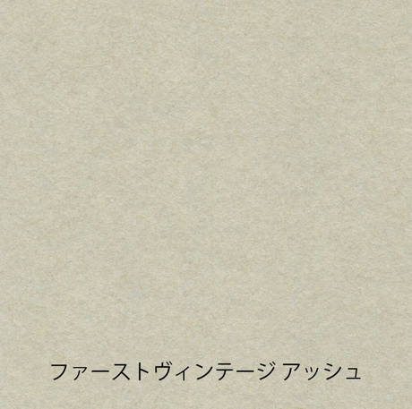 Yamamoto Paper Tasting - Gray Vol.4