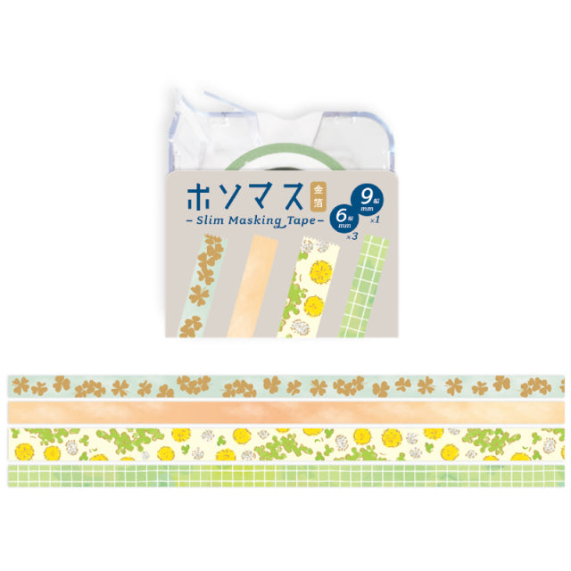Hosomasu Masking Tape with Case - Clover