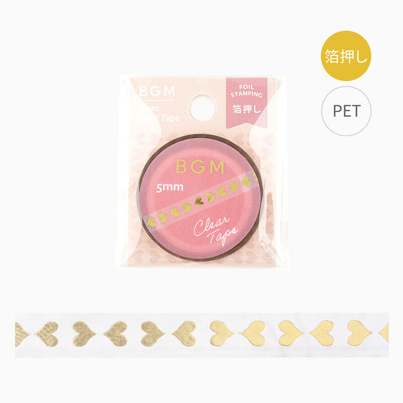 Heart Slim Washi Tape