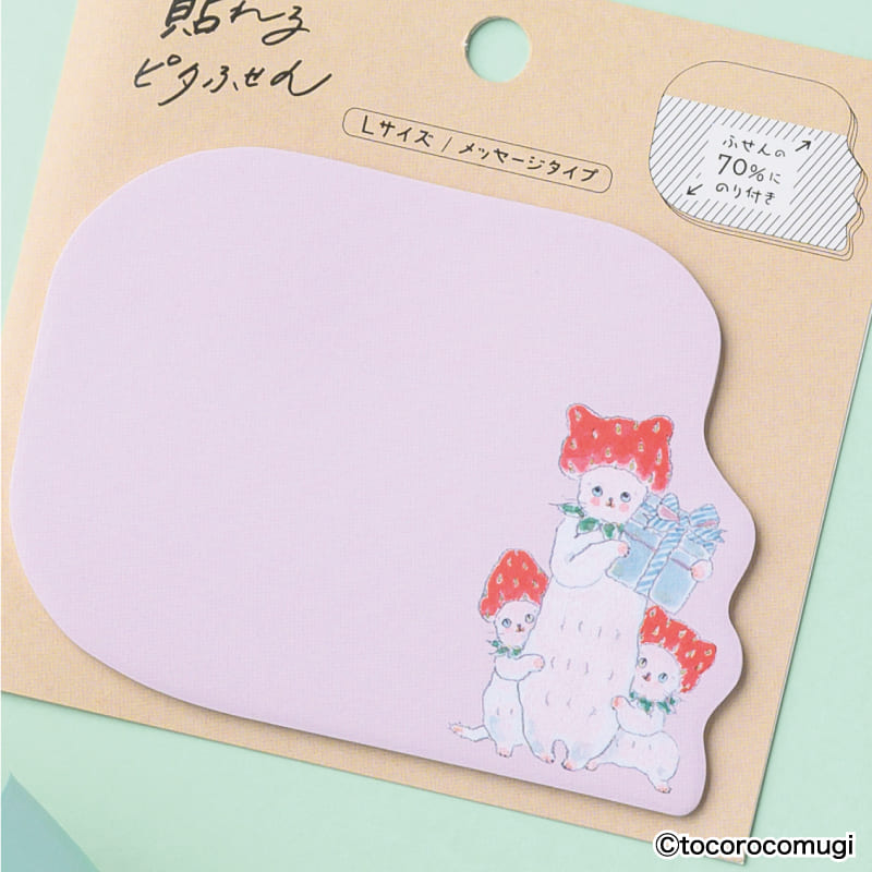 By making 70% of the adhesive side of the label, Pita Fusen can be stuck firmly and does not peel off easily.&nbsp;The cute die-cut type has a shape that makes the most of the design of the illustration. The design is based on an illustration by Tocoro Comugi, an illustrator who is very popular on SNS for drawing loose and slightly funny animals. The large (message type) is large enough to write on. It is designed to stick firmly so that important messages will not peel off.

95 x 70mm
20 sheets