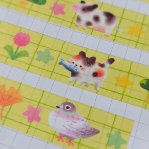 Add a touch of sweetness to your crafts with our Katamari washi tape!

Perfect for journaling, scrapbooking, decorating, and more, its soft, whimsical design brings gentle charm to every project!