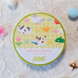 Add a touch of sweetness to your crafts with our Katamari washi tape!

Perfect for journaling, scrapbooking, decorating, and more, its soft, whimsical design brings gentle charm to every project!