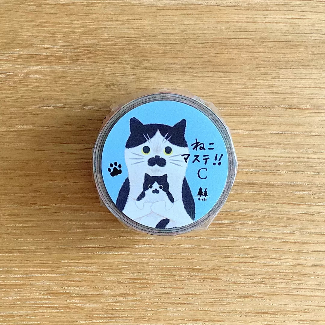 4legs Cat Washi Tape (C)
