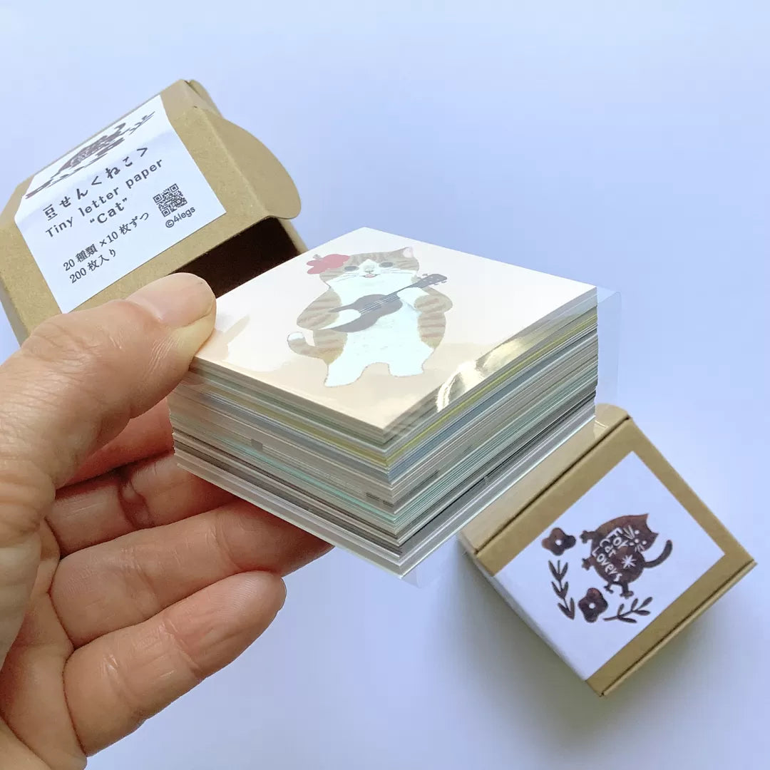 4legs Tiny Letter Paper - For cat lovers