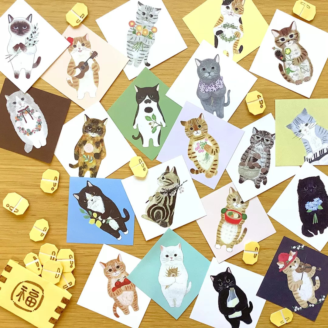 4legs Tiny Letter Paper - For cat lovers