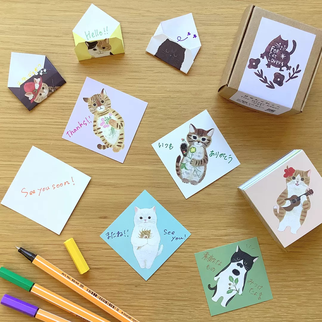 4legs Tiny Letter Paper - For cat lovers