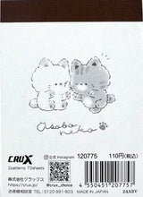 Kitten Cat Osoba Neko Mini Notepad
