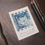 Thousand Skies x Little Craft Place Ink Cards