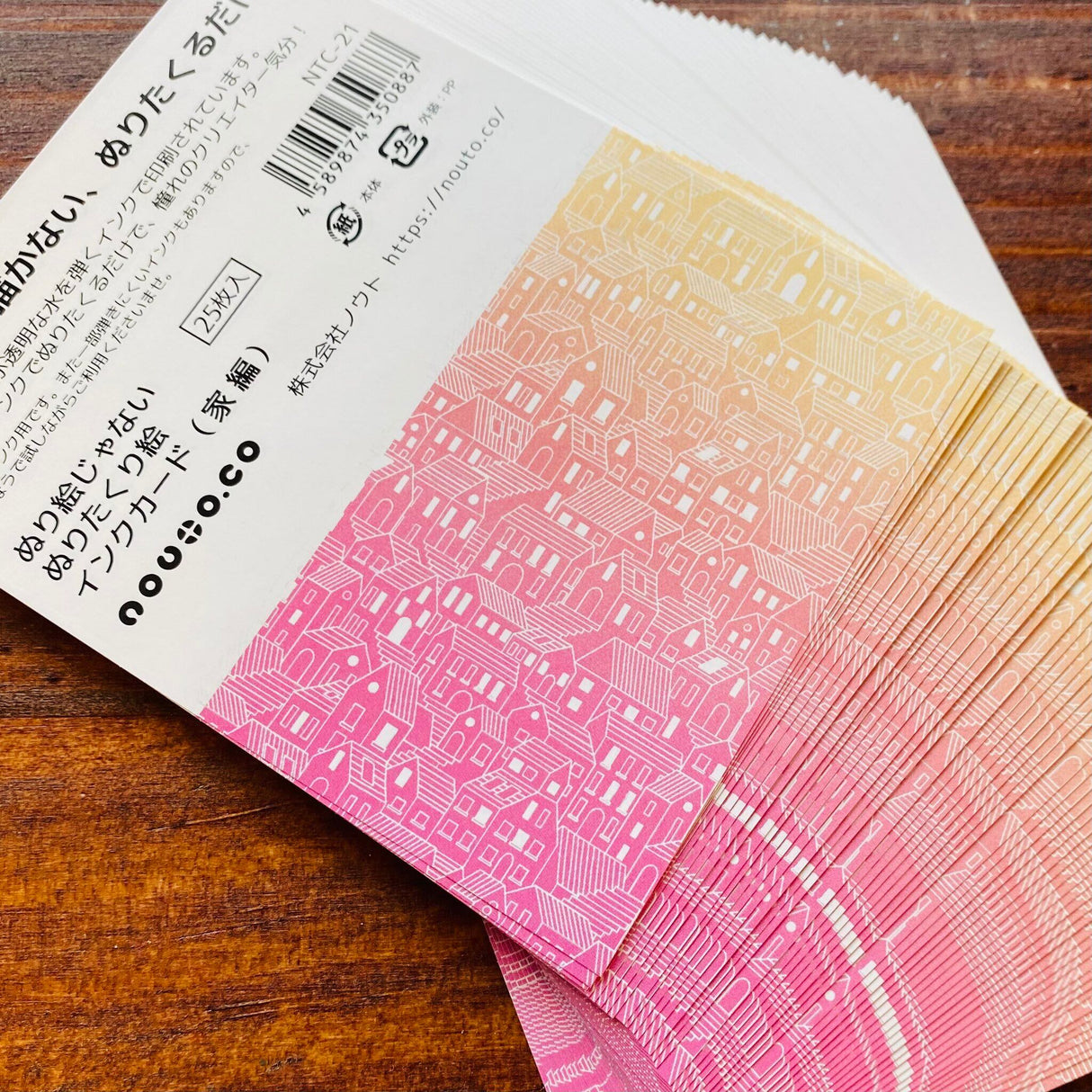 Apply&nbsp;your own ink to a postcard and mail it to your friends! Just apply ink and have beautifully designed postcards. These cards have a printed design on paper with ink that repels water, which allows pictures and letters to appear when you color with water-based fountain pen ink.

These are best used with water-based inks in general, but dye inks are more suitable than pigment inks (they are easier to refresh cleanly). In rare cases, some inks are difficult to reject, so please try them out before us