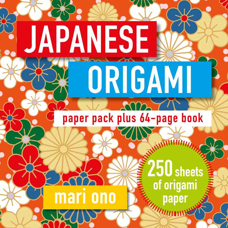 Japanese Origami By Mari Ono