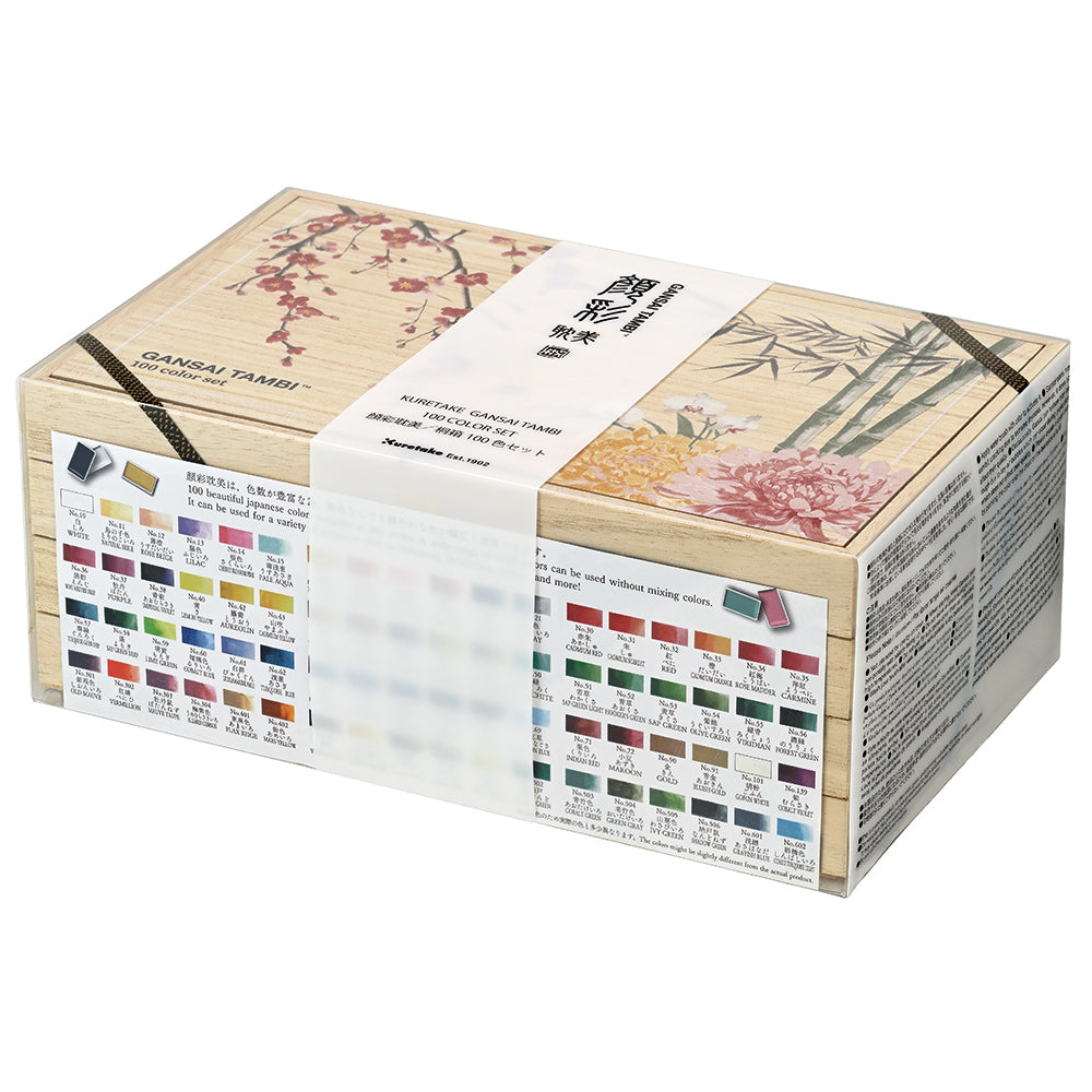 KURETAKE GANSAI TAMBI ”顔彩耽美” 100 color set 4