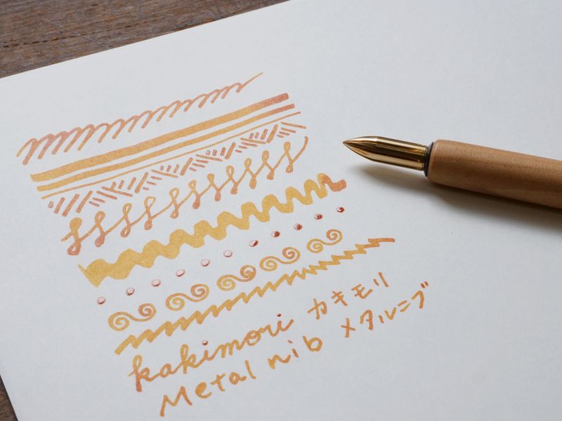 The brass nib was born from a desire for a durable and practical dip pen nib. Enjoy a variety of line widths from fine to broad by tilting the nib at different angles. Fits most nib holders as well as those from our range.&nbsp;

The nib was designed by Yuto Yamazaki of Kuramae-based design studio Alloy. The nib tip has been rounded and polished with meticulous care, providing a remarkably smooth writing experience that defies expectation. Perfected over many iterations, the innovative nib is like no other.