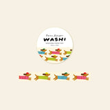 Karen Schipper Washi Tape - Dachshund Dog

Long little dachshunds in bright sweaters and tiny caps give the Dachshund Dog Washi Tape a playful, personality-filled look. This Karen Schipper decorative paper tape is a fun pick for dog lovers, stationery shoppers, and anyone drawn to cheerful desk accessories.

Tape dimensions: 15mm x 10m
Each tape is approx. 1.75” x 1.75” x 0.65”
Packaged in clear plastic with two round branded stickers on each side of the roll&nbsp;
Designed in the USA, made in China
