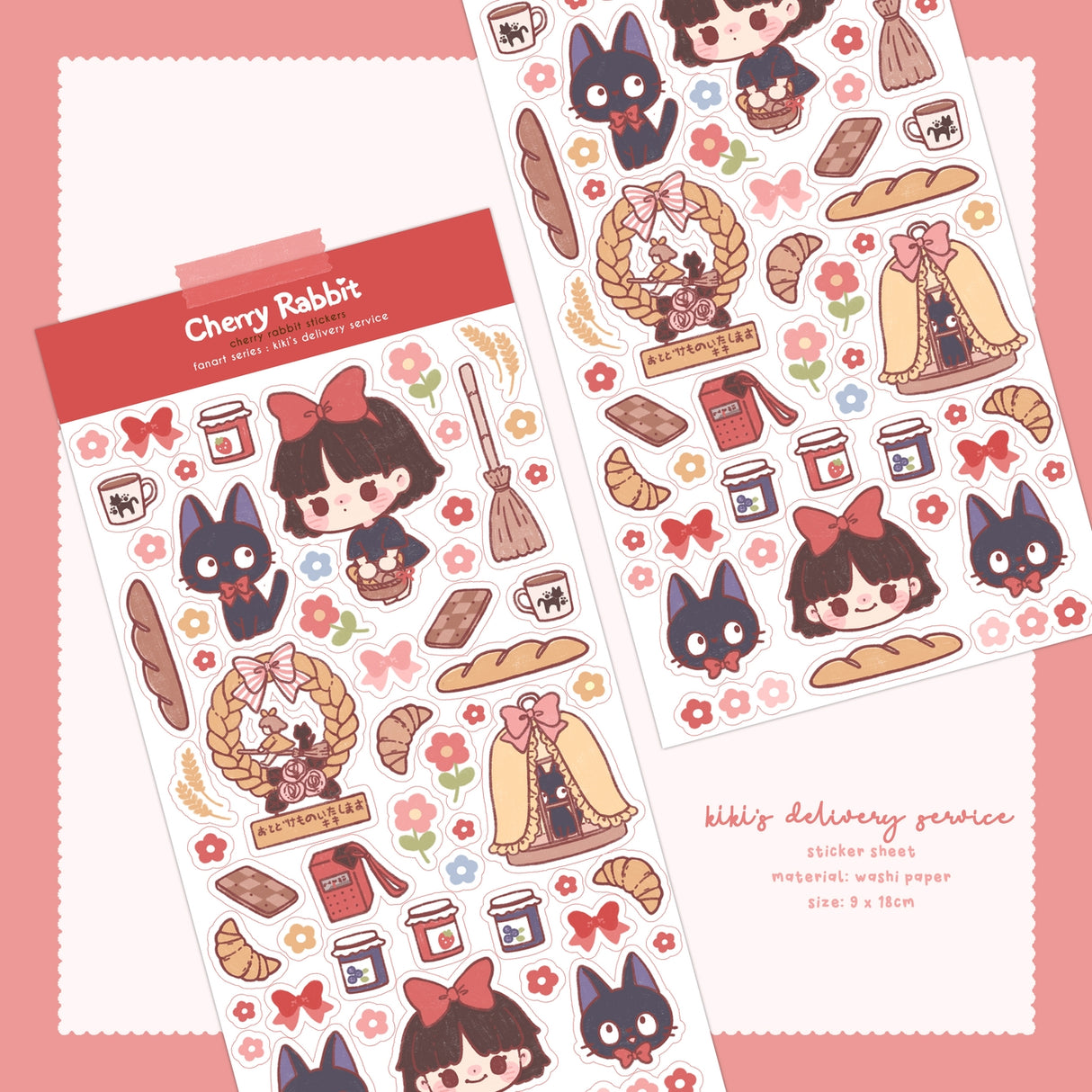 Cherry Rabbit - Kiki's Delivery Service Sticker Sheet