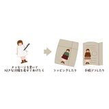 Juego de letras en miniatura Kisekae Juego de letras con estampado de flores 