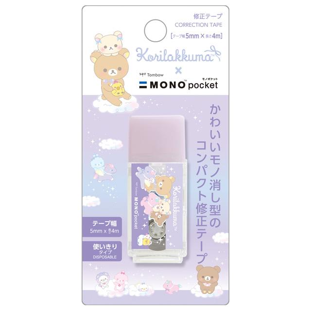 Korilakkuma X MONO Pocket Correction Tape