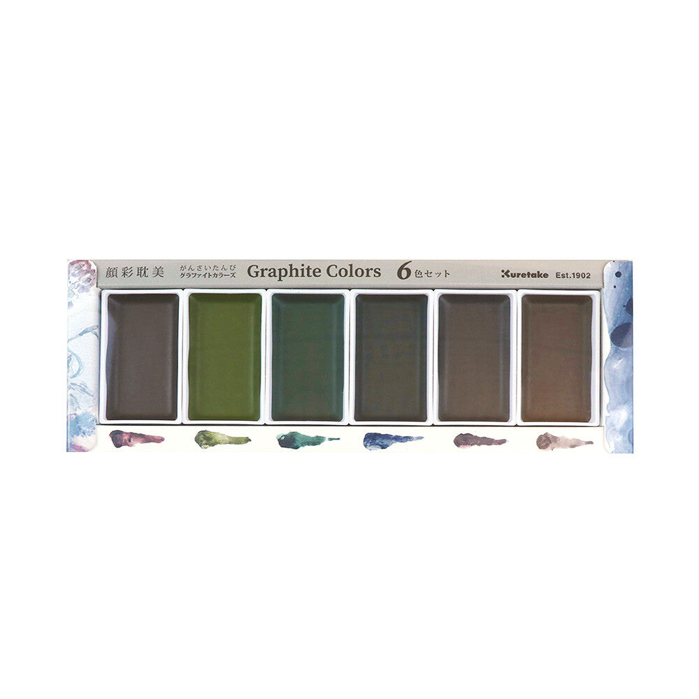 Colores de grafito de acuarela Kuretake Gansai Tambi 