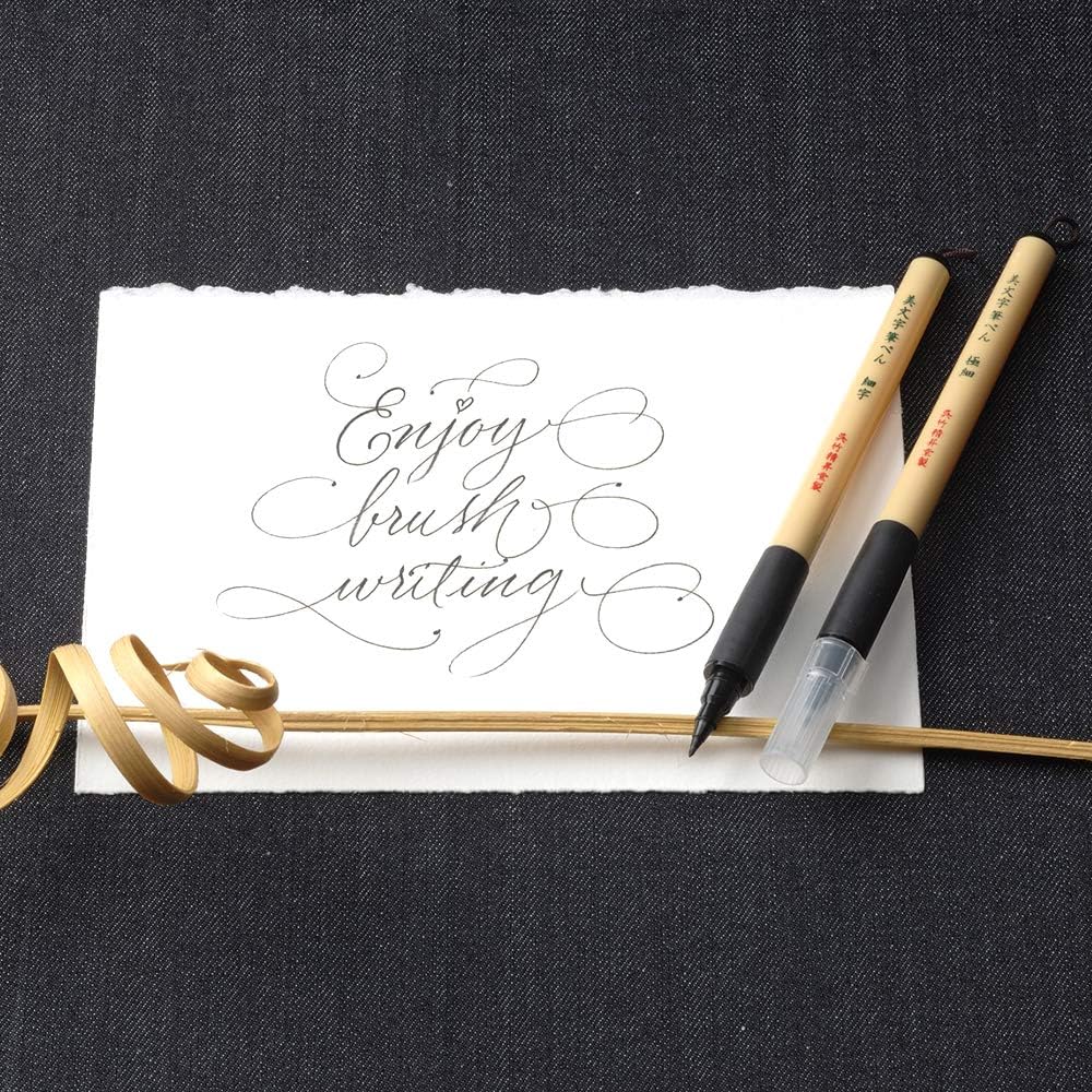 Enhance your lettering skills with this gentle grip Kuretake Bimoji Fude Brush Pen. With the beautiful Japanese word Bimoji meaning beautiful lettering, this brush pen will ensure that each stroke comes out sophisticated and extremely detailed, emphasizing every aspect of your writing. This pen in particular was designed to imitate the aesthetics and weight of the traditional calligraphy brush.