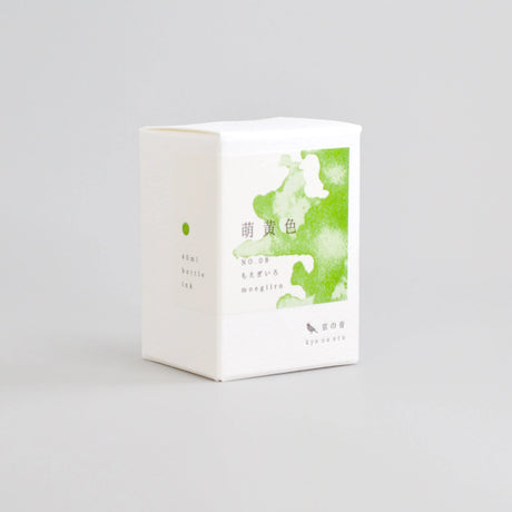 It is a yellow-green color like the new shoots and leaves that sprout in early spring. It is considered a color that symbolizes youth, and was popular as the color of young people during the Heian period.