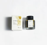 Yamabuki is a plant of the genus Kerria in the family Rosaceae. It refers to a bright reddish golden color like a Yamabuki flower. It is derived from the plant Yamabuki and has been used since ancient times.

Dye ink product number: KO-0104
Capacity: 40ml
Uses: fountain pens, pens, brushes
