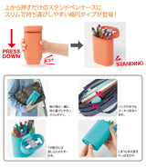 Lihit Lab Smart Fit Stand Pen Case Light Blue