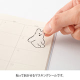The "loose motif pattern" is a collection of motifs such as cats, dogs, and food with soft and gentle expressions.



A wide variety of sticker designs to use with your notebook

These peel-and-stick washi stickers will make your daily records more fun. Simply stick them freely on the margins of your notebook to create a gorgeous page. &nbsp;It comes in a pack of 2 sheets, a small size that is perfect for&nbsp;monthly blocks and a large size that is convenient for filling in the blanks.