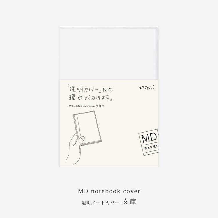 MD Notebook Cover - A6 Clear Cover