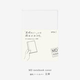 MD Notebook Cover - A6 Clear Cover