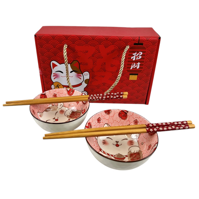 This adorable box set includes 2 bowls and chopsticks.

Bowl Size: 4.5" Dia x 2.75"H Chopsticks 9"L
Material: Bamboo and Ceramic
Microwave and Dishwasher Safe Bowl
Origin: China