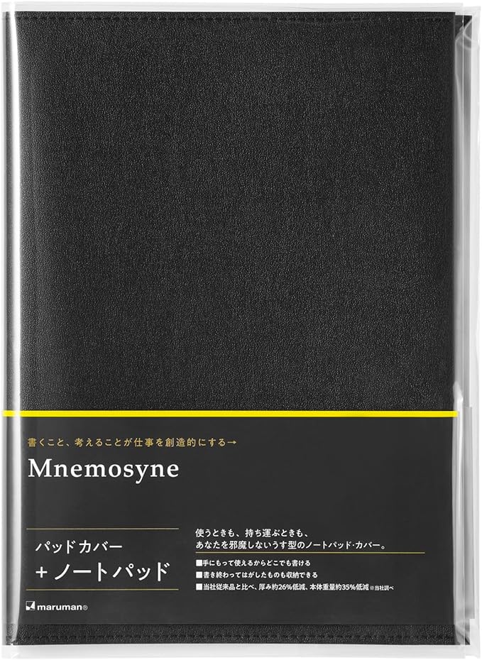 Maruman Mnemosyne A5 Soft Cover Notepad Holder contains a high quality 50 sheet notepad. Made of high quality PVC material, this beautiful black notepad cover is lightweight and slim and fits perfectly in briefcases or backpacks. This is the perfect notepad to write down ideas and plans wherever you are. Durable but soft and flexible protective cover protects the notepad inside.

The notepad is securely placed on the right side of the cover to take notes. The left side pocket is perfect for storing cards or