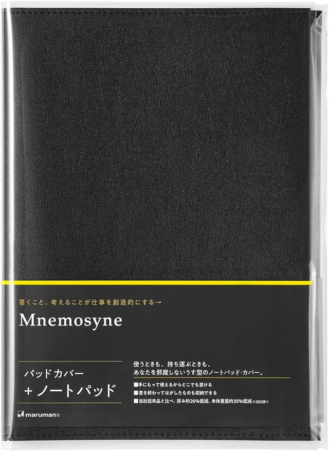 Maruman Mnemosyne A5 Soft Cover Notepad Holder contains a high quality 50 sheet notepad. Made of high quality PVC material, this beautiful black notepad cover is lightweight and slim and fits perfectly in briefcases or backpacks. This is the perfect notepad to write down ideas and plans wherever you are. Durable but soft and flexible protective cover protects the notepad inside.

The notepad is securely placed on the right side of the cover to take notes. The left side pocket is perfect for storing cards or