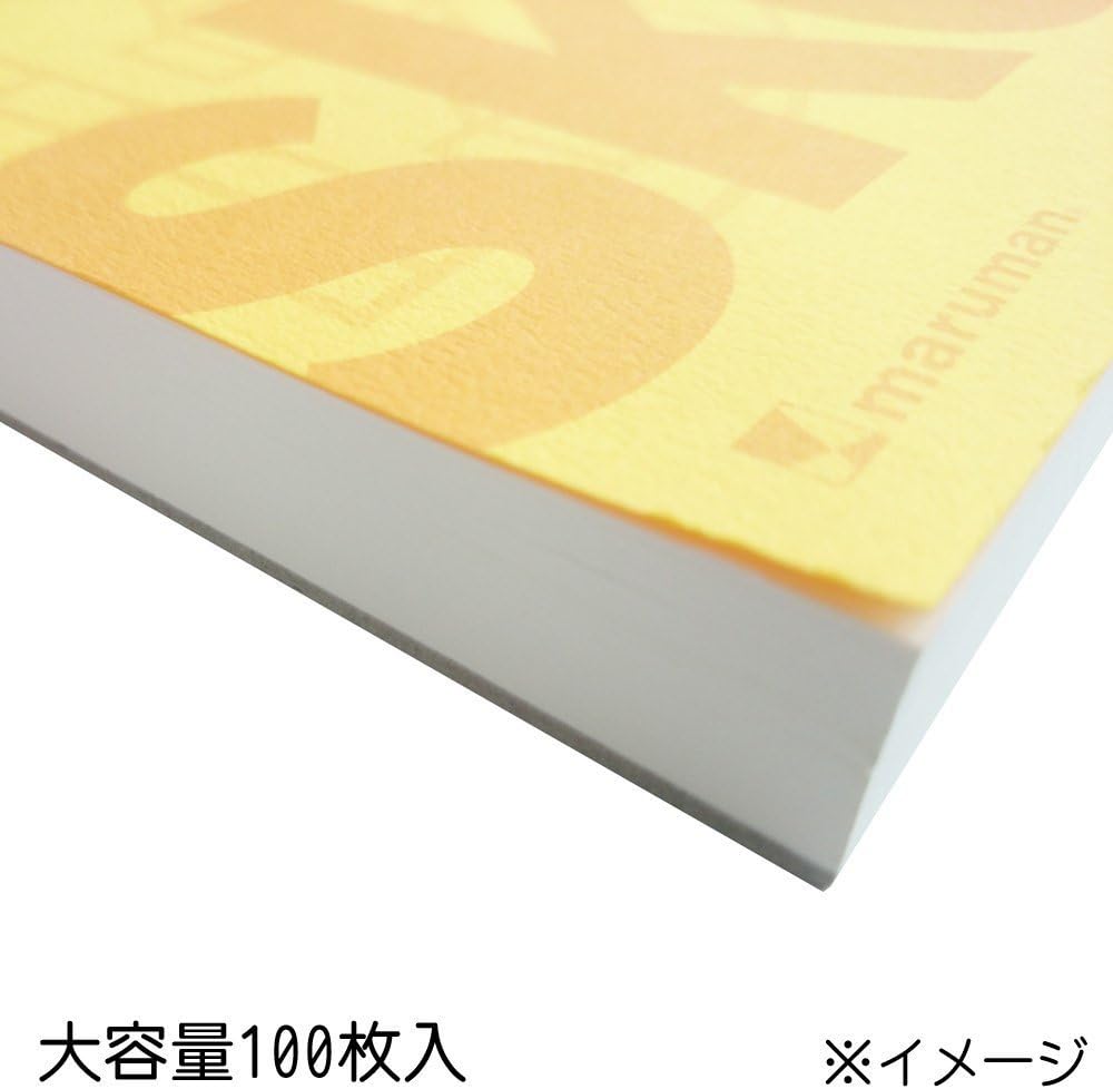Maruman Soho Sketch Pad - B5