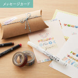 "Jikakel" is a primer pen for masking tape that can be applied to masking tape and dried to write without repelling even water-based ink.
You can enjoy decorating with your favorite water-based pen, fountain pen, or glass pen.

Easy to&nbsp;apply with a brush-type pen lead!
It uses a brushed type pen lead with good flexibility and excellent durability.
It can be applied efficiently to masking tapes of various widths.

It is colorless and transparent, so it doesn't spoil the design!
It uses colorless and tra