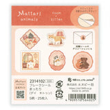 A flake seal depicting each day of the animals living leisurely.
I drew a kitten relaxing in a warm room lined with teddy bears and pots.
It can also be used to decorate seals and notebooks.