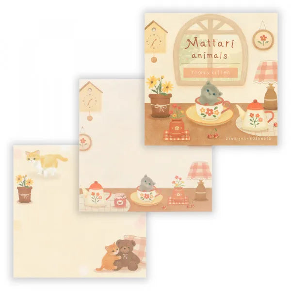 Relaxing Animals Day A note depicting each day of the animals living leisurely.
I drew a kitten relaxing in a warm room lined with teddy bears and pots.
It is a fun design that can be used according to your mood with two pattern assortments.

100 × 100 mm in height and 100 mm
2 patterns
80 Sheets