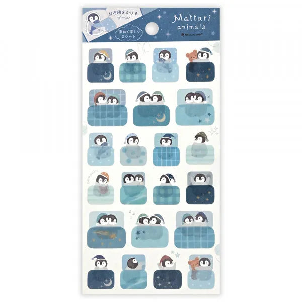 Relaxing Animals Night A series depicting each night of the animals that live leisurely.


This sticker contains two patterns: a cute penguin seal and a futon sticker.
The futon sticker is made of material that can be attached and peeled off, so you can enjoy layering it on the penguin
It is recommended for decorating notebooks.

2 Sheets included
Length 165× width 90mm
Sticker with penguins: Japanese paper masking sticker
&nbsp;Sticker with futon: High-quality paper sticker&nbsp;
